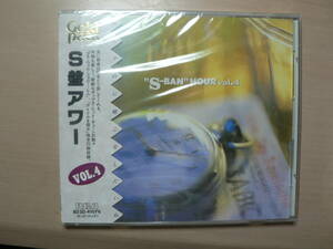 未開封CD S盤アワーVol.4 S-Ban Hour vol4 エルヴィス・プレスリー オムニバス