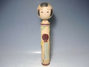 A67/○創作こけし 高さ31cm 押印在 郷土玩具 日本人形 伝統工芸