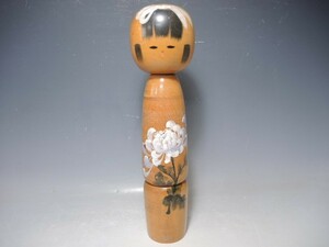 A100/○佐藤香村 創作こけし 高さ39cm 郷土玩具 日本人形 伝統工芸