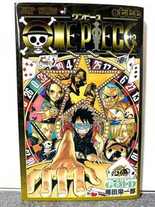 ONE PIECE ONE PIECE FILM GOLD ワンピースフィルムゴールド 入場者特典 尾田栄一郎 777巻