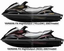 YAMAHA FXHighOutput'07 OEM section (BILGE-PUMP) parts Used (わけあり品) [Y8775-26]_画像2