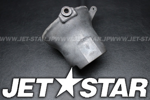 Kawasaki STX-12F'03 OEM section (Jet-PumpJT1200-B1) parts Used [K7220-27]