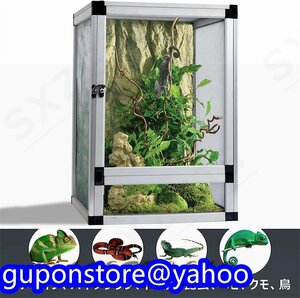  popular new goods! reptiles cage breeding case amphibia for insect breeding container small animals for transparent breeding box ventilation cage small size reptiles assembly type 45*45*80cm