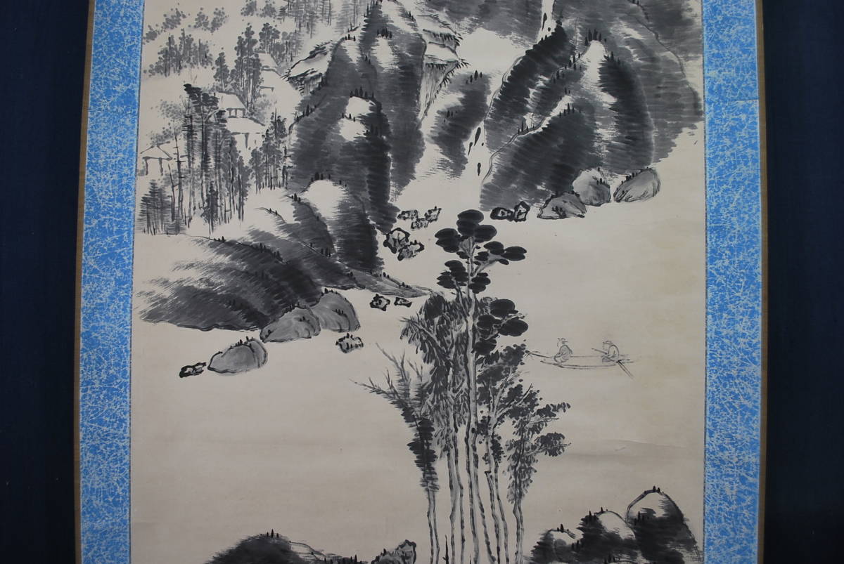 2025年最新】Yahoo!オークション -雲海(絵画)の中古品・新品・未 2025年最新】Yahoo!オークション -雲海(絵画)の中古品・新品・未