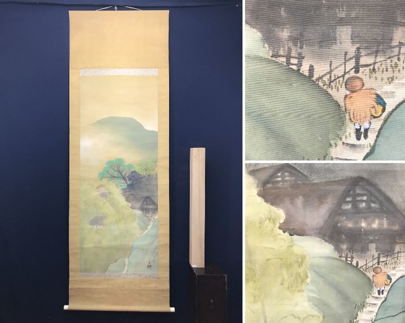 [Trabajo auténtico] Hiromi Makito / Mapa de la temporada de lluvias de Tie / Paisaje / Pergamino colgante ☆ Barco del tesoro ☆ AC-209, cuadro, pintura japonesa, paisaje, Fugetsu