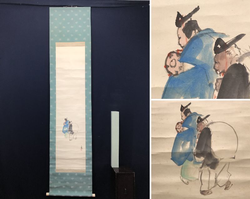 [Authentic] Moritsuki Castle/Mikawa Banzai/Banzai/Banzai/People/Hanging Scroll☆Treasure Ship☆AC-225, Painting, Japanese painting, person, Bodhisattva