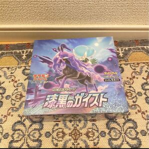 そうさん専用　ポケカ 漆黒のガイスト box 未開封 シュリンク付き 1BOX 拡張パック ポケモンカード ポケモンカードゲーム