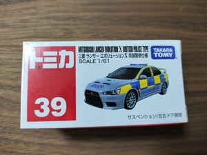 廃盤 未開封 トミカ No.39 三菱 ランサー エボリューション X 英国警察仕様 MITSUBISHI LANCER EVOLUTION X POLICE TYPE (送料220円〜)