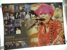 @11 中古 ポスター A1 トリビュート TRIBUTE 検索 hide ヒデ X JAPAN_画像1