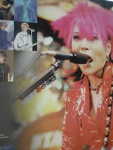 @11 中古 ポスター A1 トリビュート TRIBUTE 検索 hide ヒデ X JAPAN_画像2