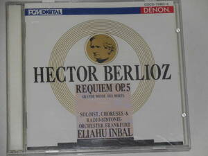 CD２枚　ベルリオーズ　:　死者のための大ミサ曲　（レクイエム）インパル指揮　フランクフルト放送交響楽団　