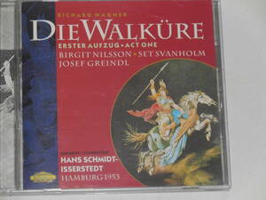  CD１枚　　ワーグナー：楽劇「ワルキューレ」（抜粋）　ハンス・シュミット・インシャルデッド指揮　