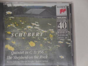 Schubert: String Quintet in C Major, Op. 163, D. 956 & The Shepherd on the Rock, Op. Posth. 129, D. 965 Marlboro Recording Society