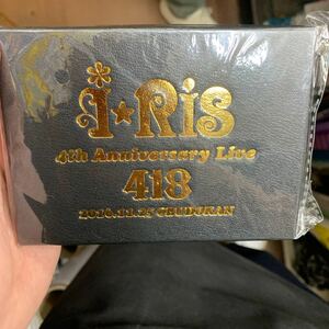 i☆Ris 4th Anniversary Live 418 記念品パスケース