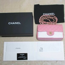 CHANEL シャネル ミニマトラッセ チェーンショルダーバッグ 20 クラシック フラップ ピンク 美品_画像10