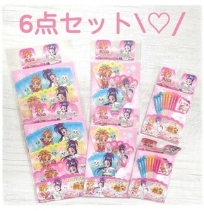 【新品】プリキュアスプラッシュスター弁当用品 キャラ弁 お弁当 プリキュア かわいい ピック バラン 送料無料【6点セット】プリキュア 