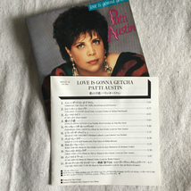 Patti Austin「Love Is Gonna Getcha（邦題：愛の予感）」＊「Through The Test Of Time」「In My Life」等、代表的レパートリー曲を収録_画像5