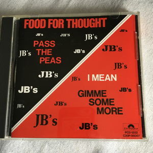 JB’S「Food For Thought」＊JAMES BROWNのバックを務めたFred Wesley率いるJ.B.'Sの記念すべきデビューアルバムにしてファンク大名盤