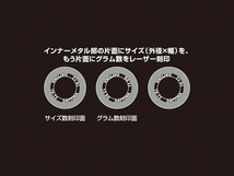 デイトナ DAYTONA DWRウエイトローラー3個セット φ16×13mm×7.5g ホンダ系 90421_画像2