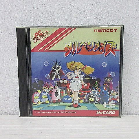 ヤフオク! -「hucard」の落札相場・落札価格