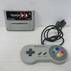 ◆ スーパーファミコン / 純正コントローラー / SHVC-005 / ソフト付 / Nintendo / 現状品 / レア品 / 貴重 / ゲーム / 当時物 / レトロ ◆