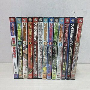 ◆ ファミ通Wave DVD / 2004年 / 13本セット / まとめ売り / ファミ通 / 現状品 / レア品 / 貴重 / DVD / 当時物 / 希少 / レトロ ◆