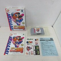 ◆ Nintendo64 / 実況パワフルプロ野球4 / ニンテンドー64 / 現状品 / レア品 / 貴重 / レトロ / ゲーム / 当時物 / 希少 / ソフト ◆_画像2