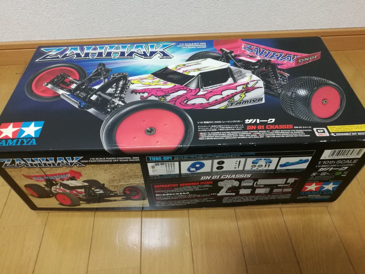 ヤフオク! -「ザ」(ホビーラジコン) の落札相場・落札価格