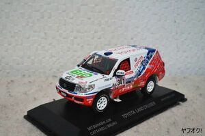 Noreb Toyota Land Cruiser Dakar Rally 2010 1/43 Mini Car Dakar Rally