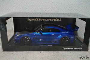 イグニッションモデル LB-Silhouette WORKS GT 日産 35 GT-R 1/18 ミニカー 2355 IG