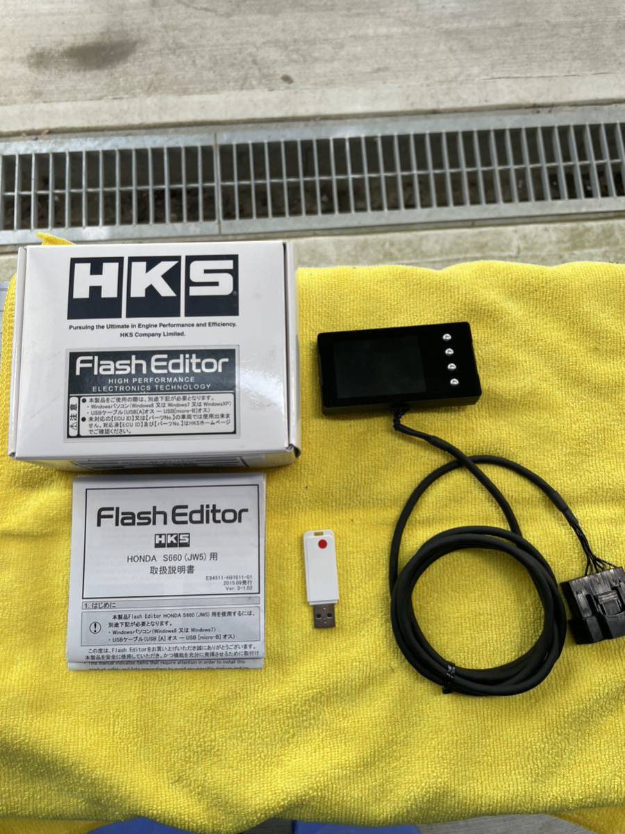ヤフオク! -「hks フラッシュエディター s660」の落札相場・落札価格