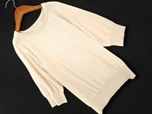  cat pohs OK B:MING BEAMS Beams summer knitted sweater ivory #* * dfa8 lady's 
