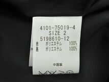 ketty ケティ フリル ドッキング ワンピース size2/グレージュｘ黒 ■◆ ☆ dfa9 レディース_画像7