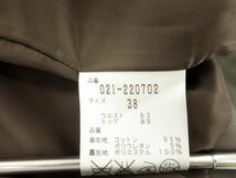 ネコポスOK ボッシュ タイト スカート size38/グレー ■■ ☆ dfb6 レディース_画像6