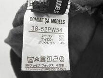 COMME CA MODELS コムサモデルズ ストレッチ テーパード パンツ size5/チャコール ■■ ☆ dfd0 レディース_画像5