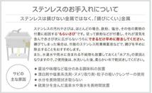 【新品】流し台 ステンレス製（幅80x奥行45x高さ80cm）水栓付き 屋外 庭 A80_画像10