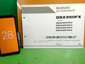 ●（R50607B2) 28　パーツリスト　パーツカタログ　PARTS LIST PARTS CATALOGUE　GSX250FX　ZR250C　送料無料