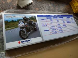  Suzuki extra-large guide signboard SUZUKI sundry expenses guide signboard new goods unused goods various cost guide shop signboard 