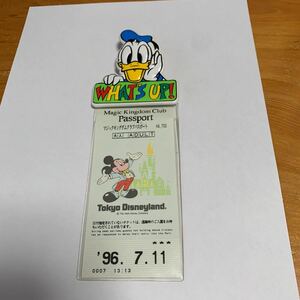 チケットホルダー ドナルドダック WHAT’S UP! 東京ディズニーランド 1996年 パスポート付 昭和レトロ 使用品 美品 送料無料