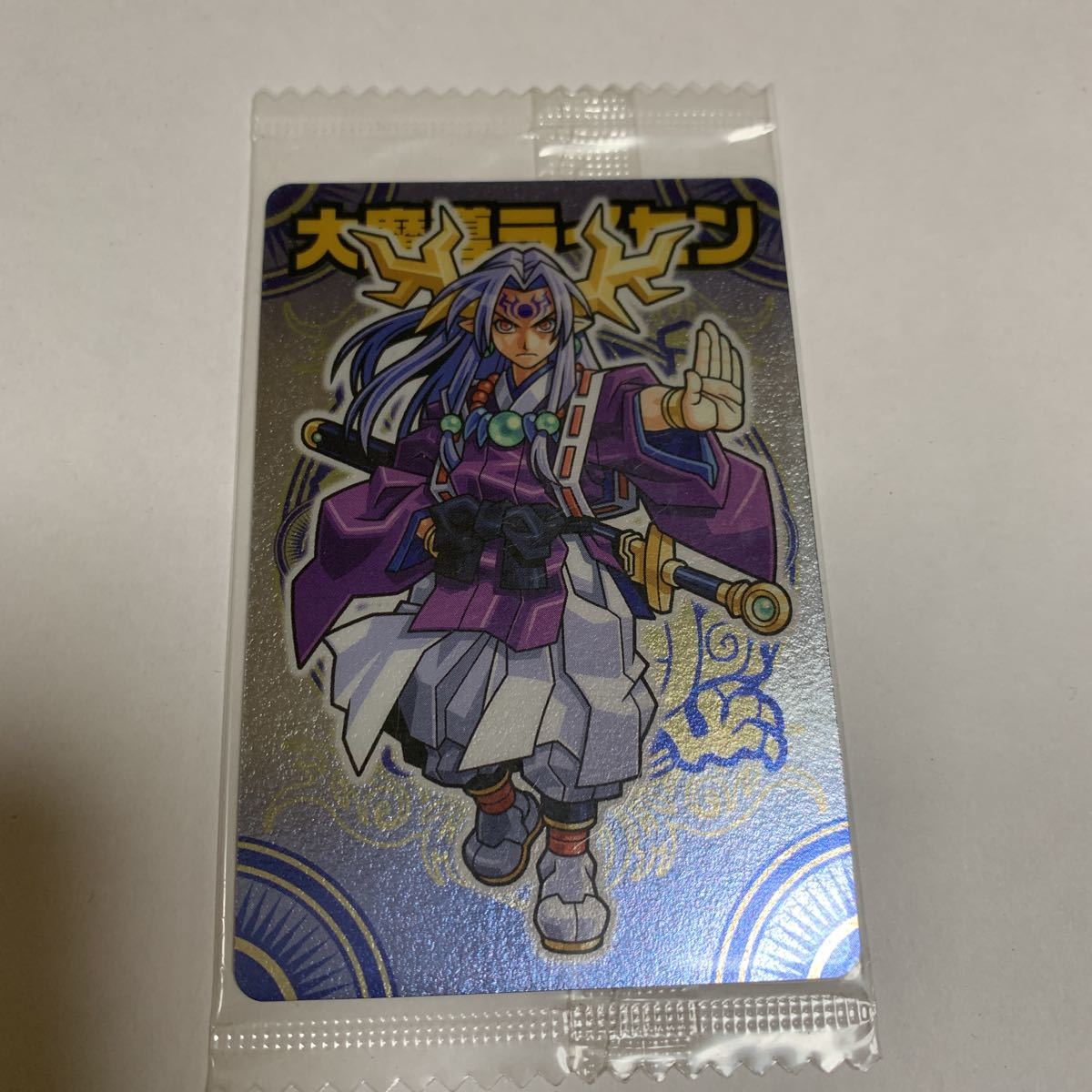 2025年最新】神羅万象カードのレア商品を探すなら今すぐ 2025年最新】神羅万象カードのレア商品を探すなら今すぐ