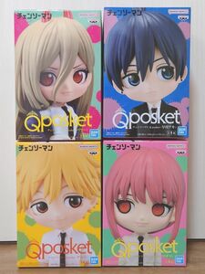 未開封発送　チェンソーマン　Qposket　パワー　デンジ　マキマ　早川アキ