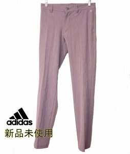 新品未使用◆送料無料◆(79)(ウエスト81cm)アディダス ゴルフ adidas GOLF あずき色 春夏 ゴルフパンツ/定価10500円