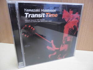 *【2CD】山崎まさよし / Transit Time（UPCH-1154/5）