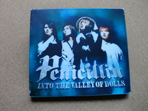 ＊【CD】ペニシリン／INTO THE VALLEY OF DOLLS（VPCC-86015）（日本盤）_画像1