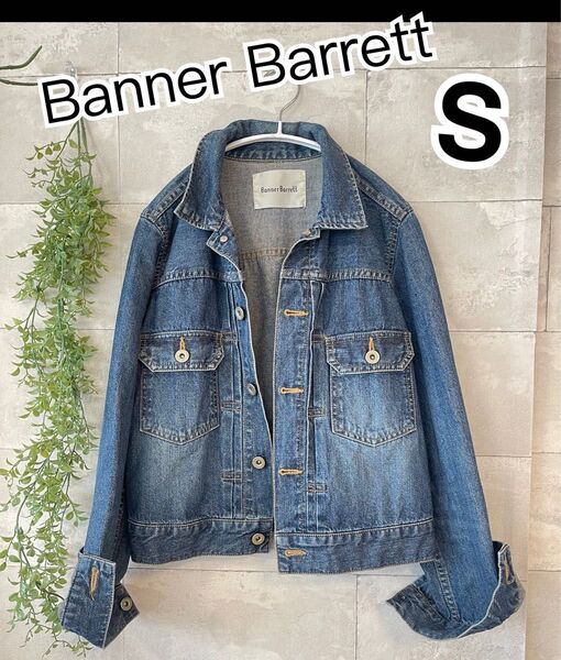 バナーバレット デニムジャケット ネイビーBanner Barrett 36 S