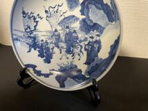 中国美術品 古玩　清時代　中期　玉堂佳器　染付大皿　道具　中皿 時代物　_画像5