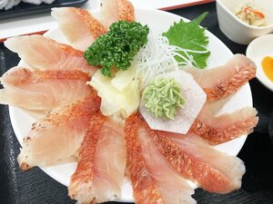 ... sashimi золотой глаз морской лещ .. ломтик 10 листов ×30 упаковка ..... gold me большой ... gold me золотой глаз золотой глаз морской лещ . sashimi . суши морепродукты фарфоровая пиала [ вода производство f-z]