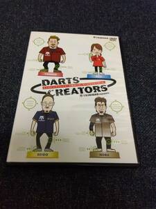 DVD DARTS CREATORS 山田勇樹 山本信博 松本恵 浅田斉吾 ダーツ