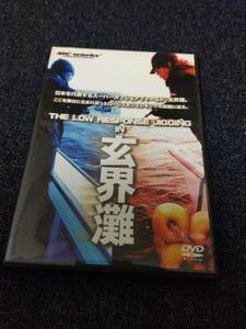 DVD THE LOW RESPONSE JIGGING IN 玄界灘 MCワークス