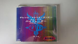 テレンス・トレント・ダービー　バイブレーター　Radio Edit　店頭用CD　激レア